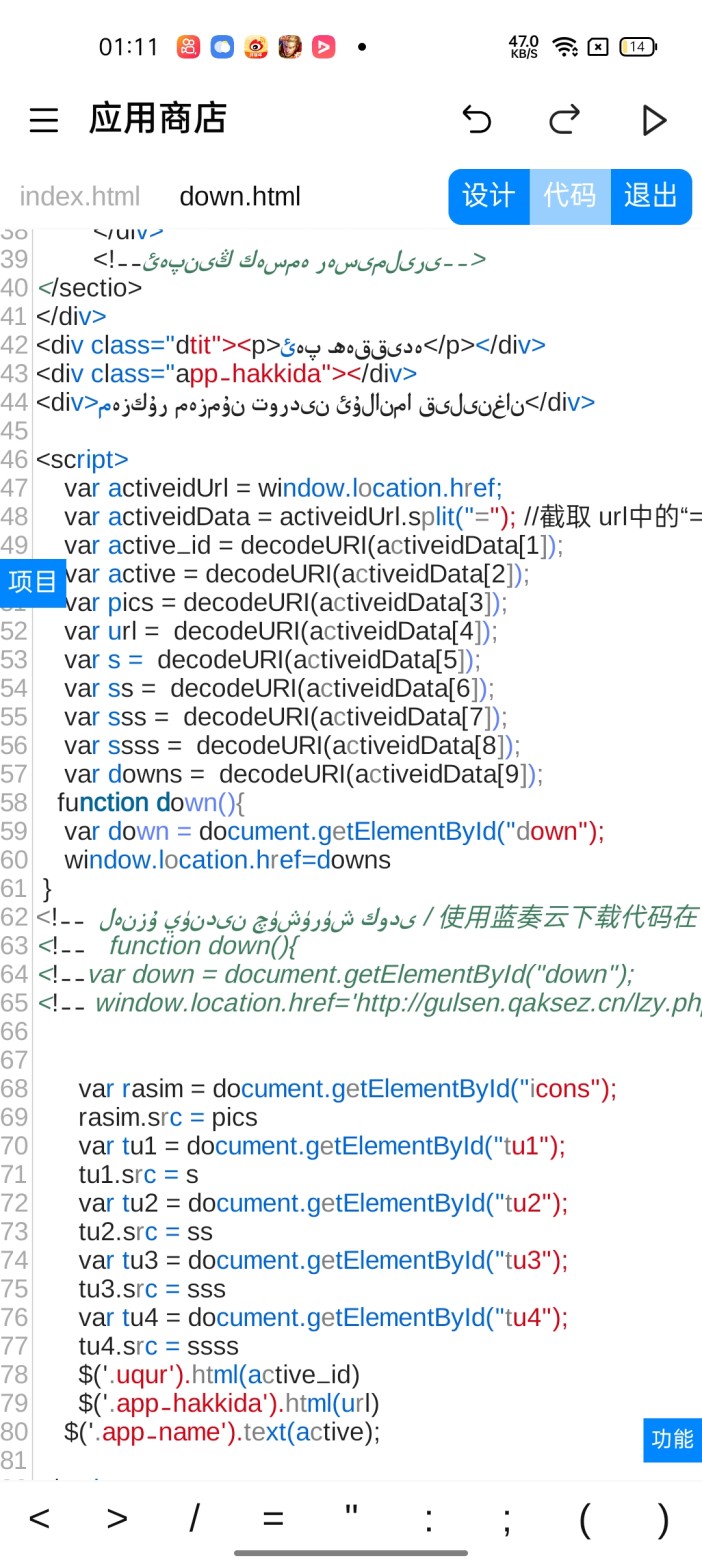 e99a38869e85ad17dfa5f3352cea512b_release.jpg