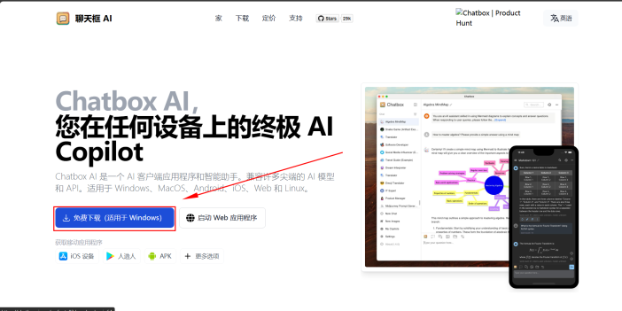 57550f0db7a952743a1ab08ae4145a09_release.png